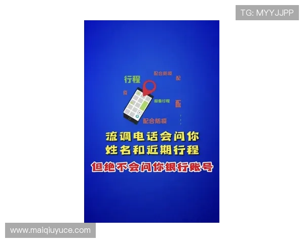 开云反波胆怎么买避坑指南电子真人极速提现